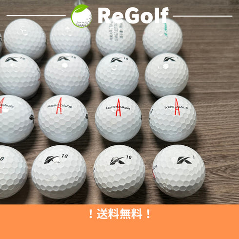 【中古】 ロストボール キャスコ Kasco エース Ace ホワイト 20球 ACランク ゴルフボール リゴルフ